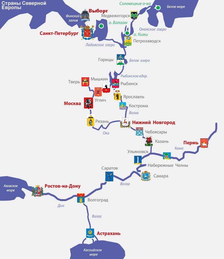 Карта речного пути из москвы в санкт петербург